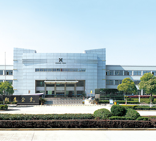 ͷΨһԶϴ׻ṹƺʳƷӹ׼