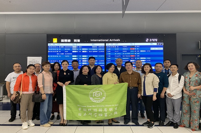 ͷΨһԱУ԰Ų˳ǰӰ