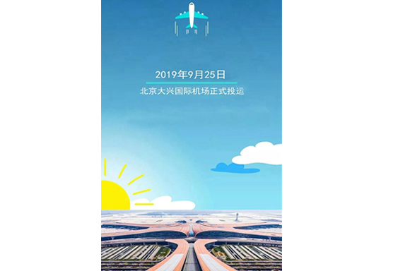 ͷΨһ豸Ϊ˹ʻ豸.ʽͶ