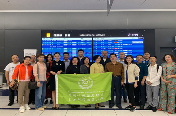 ͷΨһμйУ԰Ųձڶѧ