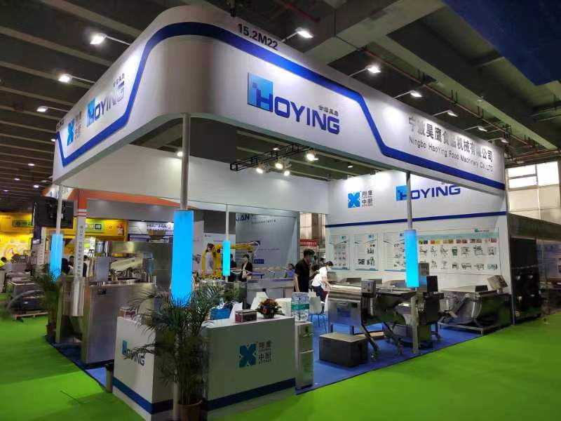 2023.6.9-11ݡ㽻չC ͷΨһڴĵ