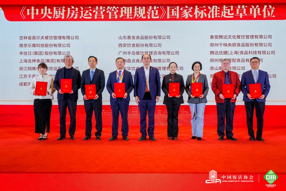 ͷΨһгʮйŲͲҵչᣡ