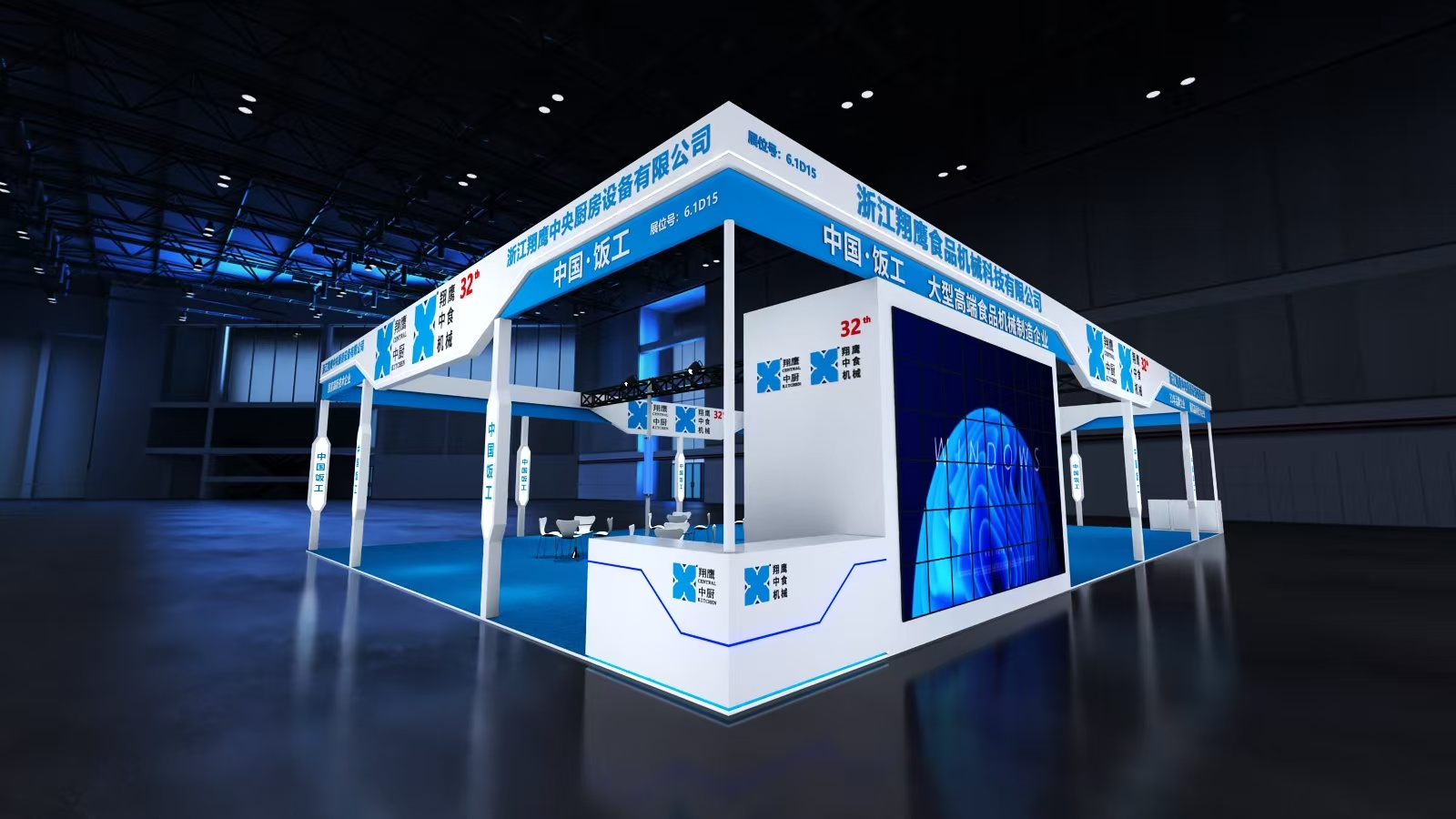 ʮϺʾƵ꼰ҵᣬͷΨһӭĵ