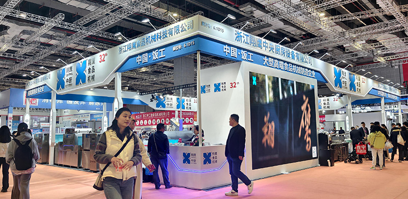 上海酒店餐饮业博览会完美收官,浙江龙八头号玩家唯一中厨步履不停 上海酒店餐饮业博览会完美收官,浙江龙八头号玩家唯一中厨步履不停