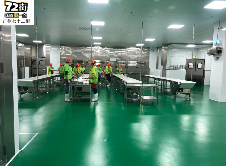 ʮֺڼӹ-ͷΨһ豸㶫