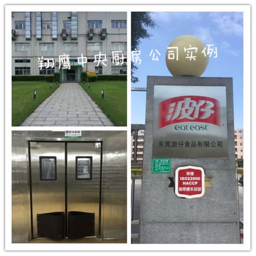 УʳƷӹװͷΨһ豸ݰ