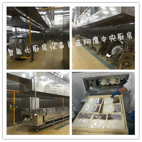 㽭ͷΨһװԺúԶ׷ߡ˫尾ը豸