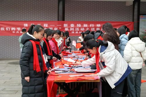 新春走基层丨赫山区2025新时代新春联 百千万 艺术工程惠民活动走进清溪村