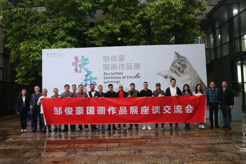 用快乐点亮乡村艺术一中国美院青年老师作品展在顺德黄连古村展出