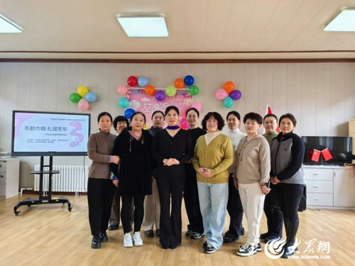 文化惠民进社区 文艺服务绽芳华 烟台市福山区开展学雷锋文艺志愿服务主题活动