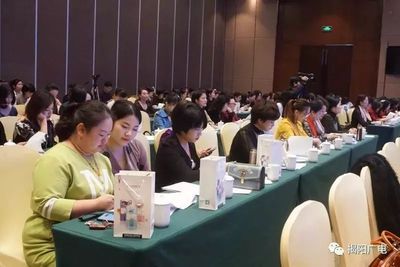 【喜讯】揭阳市女子文化艺术研究会成立