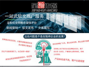 郯城县好的医院营销策划推荐 新闻消息