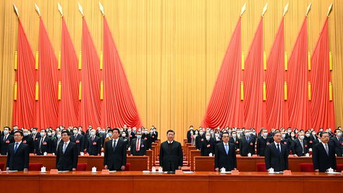 中国文学艺术界联合会第十一次全国代表大会