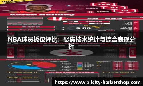 ag尊龙凯时平台