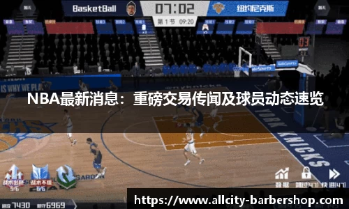 ag尊龙凯时平台