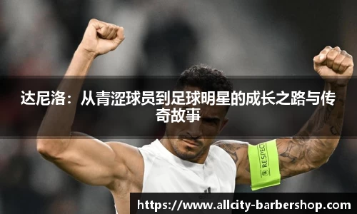ag尊龙凯时app