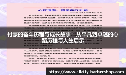 ag尊龙凯时