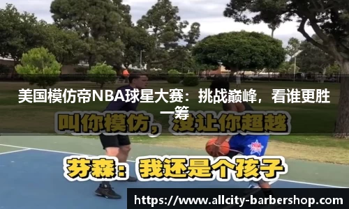 ag尊龙凯时app