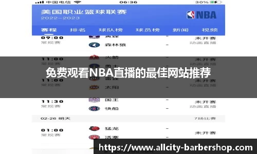 ag尊龙凯时官网