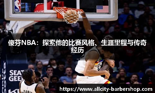 ag尊龙凯时平台