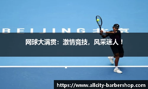 ag尊龙凯时官网