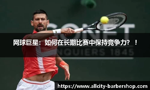 ag尊龙凯时平台