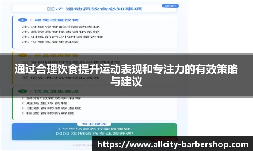 ag尊龙凯时官网