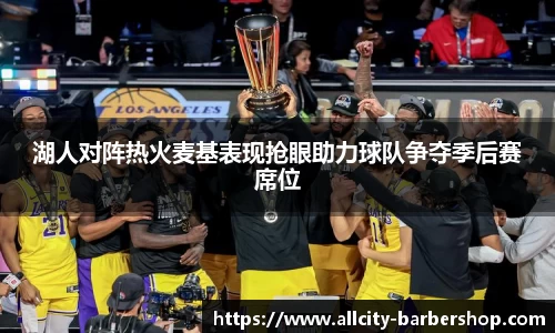 ag尊龙凯时官网