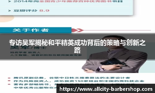 ag尊龙凯时平台