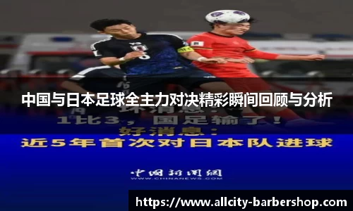 ag尊龙凯时平台