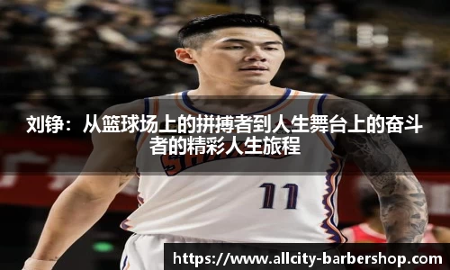 ag尊龙凯时app