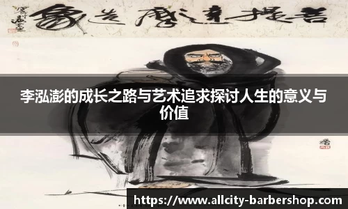 ag尊龙凯时app